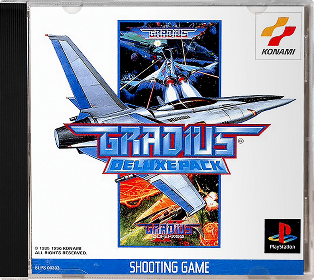 Gradius Deluxe Pack box art for Playstation
